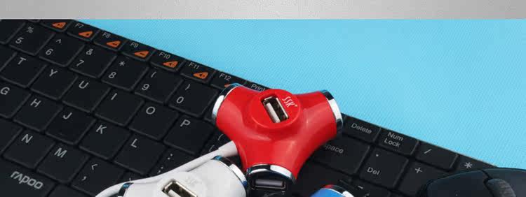 Hub USB - Ref 366571 Image 18