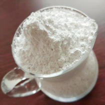 Supply industrial grade titanium dioxide powder titanium dioxide experiment with white powder painting white powder a catty