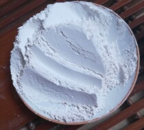 Ultra-fine gray calcium powder construction raw lime powder slaked lime water treatment calcium hydroxide white lime powder a catty