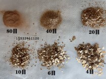 Natural gold Mica powder for coating gold mica sheet for glass golden mica sheet for real stone paint 500g