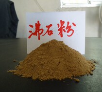 Supply of zeolite powder ultrafine zeolite powder water treatment zeolite powder feed grade zeolite powder