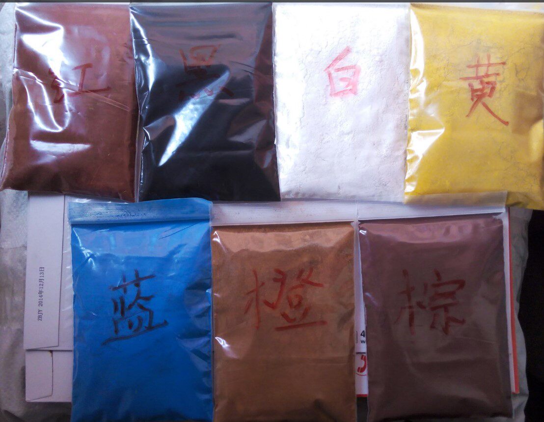 Iron oxide red for colored cement, iron yellow powder, floor iron oxide green powder, plastic iron oxide black 1000g