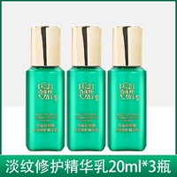 Рама световой рисунки эссенция молоко 20 мл*3 бутылок