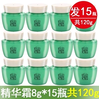 Чувствительная кожа мышцы ранний крем 8G*15 бутылок = 120 г