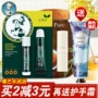 Mentholatum Lip Balm Kem dưỡng ẩm giữ ẩm Mint Mint Anti-Cream Lip Balm Son môi trái cây Ice Lemon black rouge cam đất