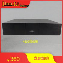 naim Ming General aluminum front decoded amplifier chassis 4309 chassis