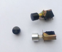 Button button 15 5mm high 13mm (with black and white two optional)