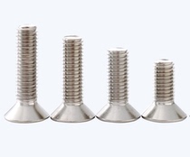 304 stainless steel sink hexagonal screw flat head M4