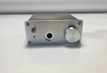 New 1105 All aluminum small ear chassis with all aluminum alloy chassis
