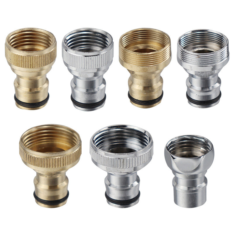 WATER GUN NIPPLE JOINT TABLE BASIN JOINT WASHING MACHINE JOINT 4 PARTS INSIDE AND OUTSIDE SILK 22 24mm RETROFITTED QUICK JOINT