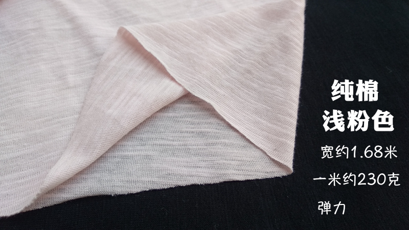 Vải dệt kim cotton và vải lanh căng vải cotton mỏng mùa xuân và mùa hè tre vải cotton cotton lót với lót - Vải vải tự làm chất vải thô