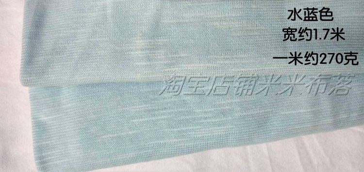 Vải dệt kim cotton và vải lanh căng vải cotton mỏng mùa xuân và mùa hè tre vải cotton cotton lót với lót - Vải vải tự làm chất vải thô