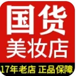 PATS柏氏店的LOGO