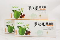 Guangxi Guilin specialty Chongshan low-temperature dehydrated Luo Han Guo tangerine peel tea pulp nut core tea individually packaged