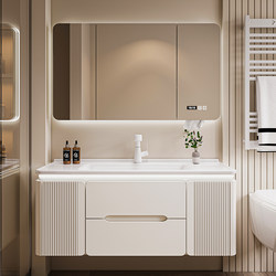 Oak Bathroom Cabinet Combination Cream Air Baking Paint Washing Table Rounded Ceramic All-in-One Basin Intelligent Washing Washbasin Cabinet