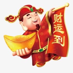 南涛得胜文具店