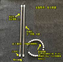 Flag pole accessories Lifting flag hanging pole flagpole sleeve Wear flagpole flagpole flagpole lifting flagpole flagpole flagpole flagpole flagpole Flagpole Flagpole Flagpole Flagpole