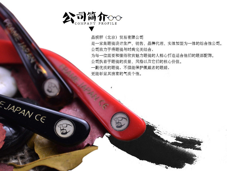 A916 Подробности Страница-11