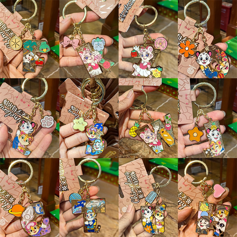 Guangzhou Zhuhai Ocean Kingdom Zoo Chimelong Souvenirs Tiger Penguin Letter Metal Keychain Small Pendant