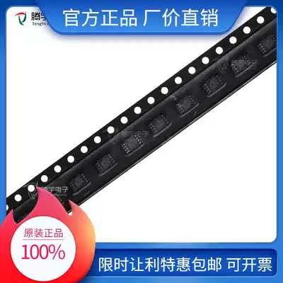 NXP (NXP)Original imported LM75ADP digital temperature sensor TSSOP-8 screen printing L75A