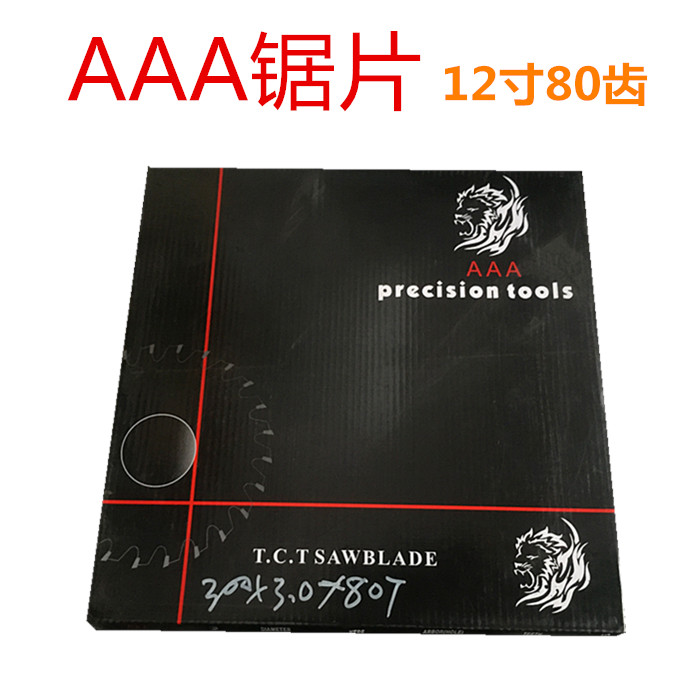 AAA woodworking alloy saw blade red wood saw plate special saw blade 12 inch 300MM80 teeth