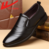 Pullback leather shoes mens business casual leather shoes breathable Korean version of the British soft bottom 2021 new spring soft top leather shoes men