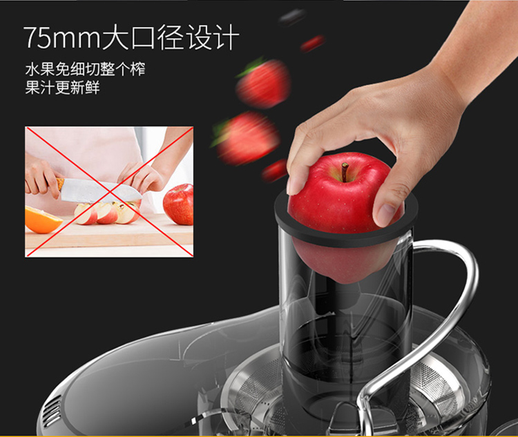 nên mua máy ép trái cây loại nào Dian Zhuo máy ép trái cây gia đình trái cây và rau quả tự động đa chức năng khách sạn chiên nước trái cây máy nấu trà máy ép rau quả
