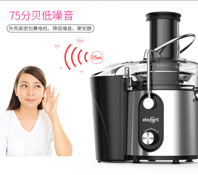 nên mua máy ép trái cây loại nào Dian Zhuo máy ép trái cây gia đình trái cây và rau quả tự động đa chức năng khách sạn chiên nước trái cây máy nấu trà máy ép rau quả