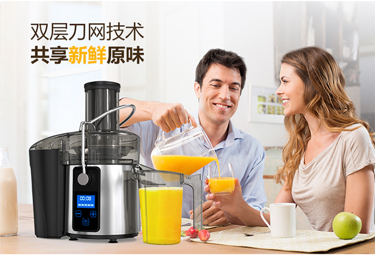 máy ép trái cây chậm Máy ép trái cây nguyên chất tốc độ thấp vắt chậm hai lớp nước ép trái cây tốt làm sạch chuyên nghiệp khách sạn nước ép nhà máy ép trái cây điện máy ép chậm bosch mesm731m