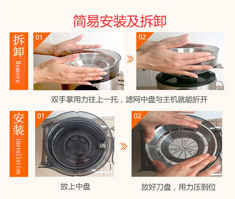 máy ép trái cây chậm Máy ép trái cây nguyên chất tốc độ thấp vắt chậm hai lớp nước ép trái cây tốt làm sạch chuyên nghiệp khách sạn nước ép nhà máy ép trái cây điện máy ép chậm bosch mesm731m