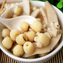 Fresh farmhouse self-produced dermabrasion coreless white lotus seed 250g dry goods sulfur-free college students start a business