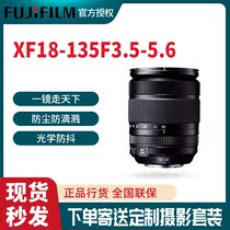 Fujifilm Fuji XF18-135mmF3 5-5 6 R Fuji 18-135 zoom lens