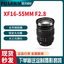 Fujifilm Fuji XF16-55mmF2 8 R LM WR constant 2 8 aperture
