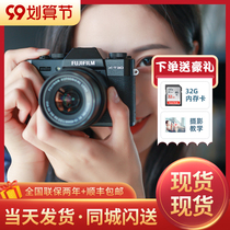 (Spot second hair Fujifilm Fuji X-T30 retro digital HD micro single 4k art camera xt30