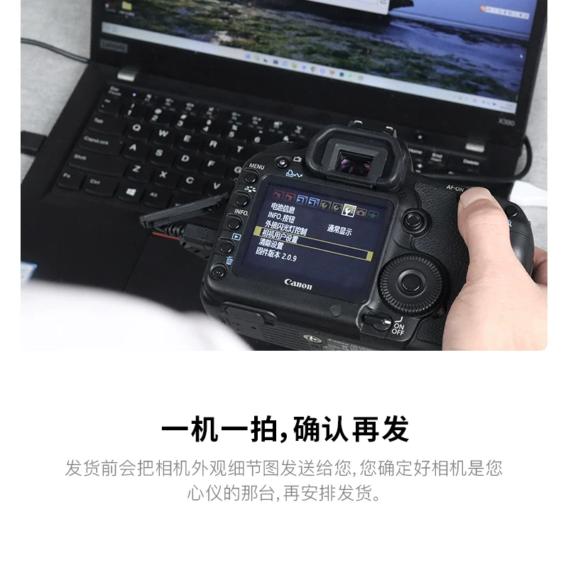 Включен счет-фактура Sony/Sony nex5t 5n 5r 5c/nex6 7 беззеркальная камера молочный коктейль 5 путешествие a5100