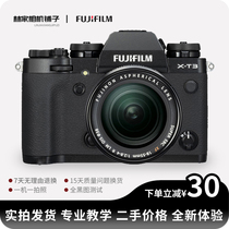 Fujifilm XT3 X-T3 mirrorless retro digital camera student introductory travel video vlog