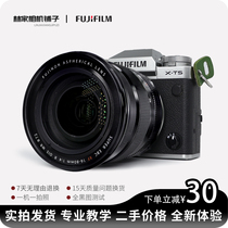 Fujifilm Fuji X-T5 XT5 second-hand retro digital high-definition mirrorless camera