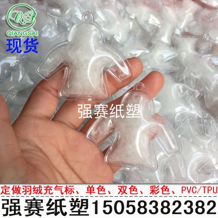 Spot General Down - Filler Pin - Filler Down - tag Down - tag PVC Handle Ball