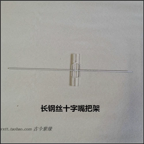 Yixing Zisha Pot Tools Make Pot Put Put, Pult Make 1 модель и 10 юаней, чтобы купить