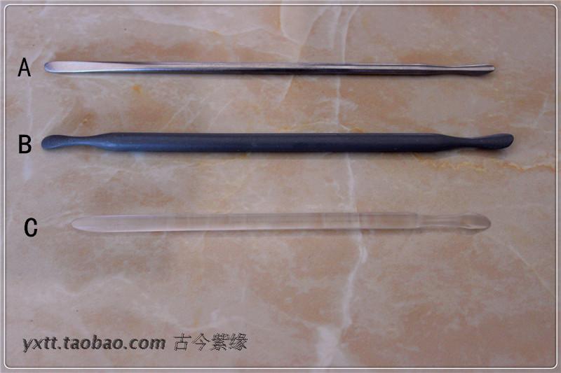 Ancient Purple Rim Liexing Purple Sand Pot maker Sculpture Tool Sculpture SCULPTURE SMALL FOOT TOOL-Taobao