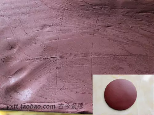 Древние и современные фиолетовые юани и яизирующие циксовые фиолетовые песчаные грязь Минералы