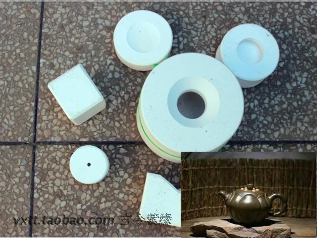 Special flower stock plaster model of handmade Purple Sand Pot mold Purple Pottery Clay with lotus seed Lotus Seed Pot