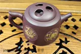 Yixing Purple Sand Original Purple Sand Pot Национальный художник по ремеслам Ся Яоцанг God Beast Pot Специальное предложение бесплатная доставка