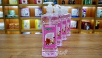 Grass Green Aroma Rose Fragrance Massage Oil Fragrant Lavender Oil BB Oil Pushup Oil Clubhouse Beauty Yard foot bath