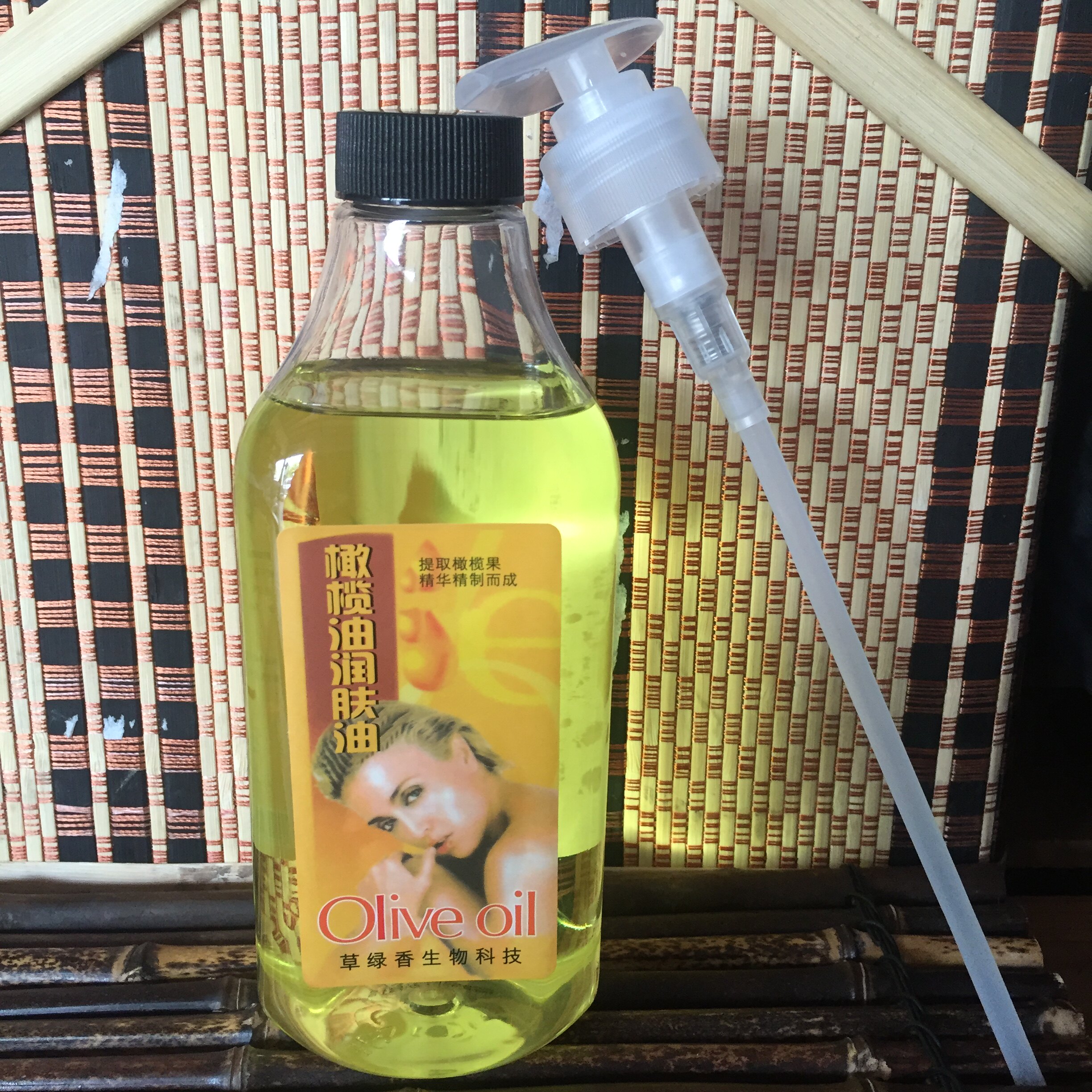 Grass Green new 6 months Chinese mainland Songda fragrant olive moisturizing skin oil beauty SPA massage parlor special essence oil