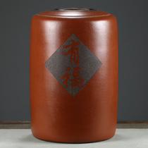Purple sand tank Chinese retro style large Puer loose tea pot raw cooked tea storage sealed special size tea tank household