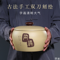 Store manager recommends Yixing new purple sand tea jar 5 cake packed Puer tea tank wake-up tea sealed household small Chinese style