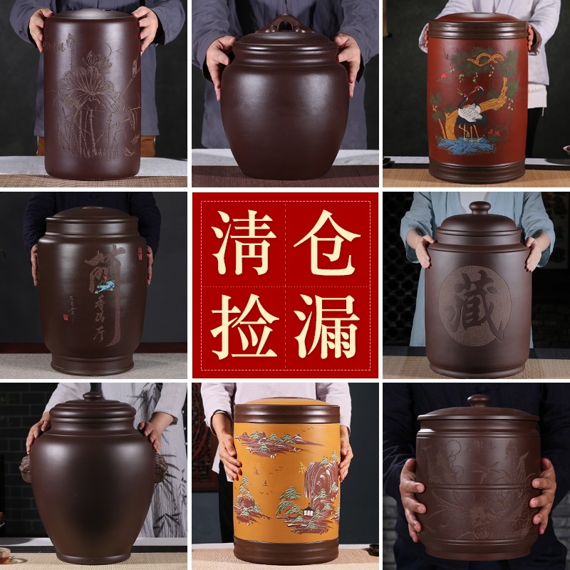 Clearance pick-up leakage Yixing purple sand tea cans a variety of processing prices can be seen in advance