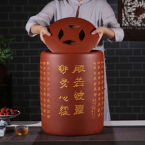 Zheng Zongyuan Mine clear water mud heart Sutra Purple sand tea can 35 cakes-50 cakes Puer tea cake storage tank large size tea tank
