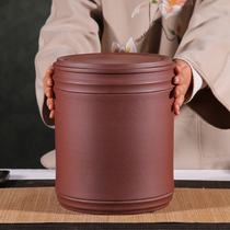 Boutique collection grade Yixing original mine purple sand tea pot large Puer tea cake jar full storage sealed famous